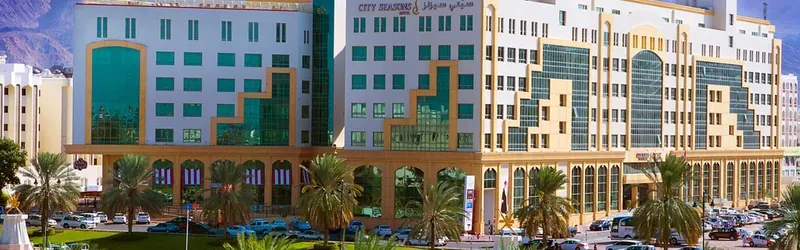 City Seasons Muscat (City Seasons Hotel & Suites Muscat), Oman